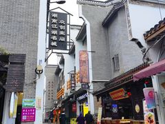 -汴河街