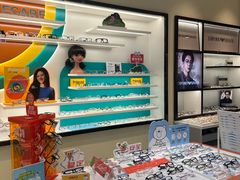 -宝岛眼镜·星创视光中心(黄河店)