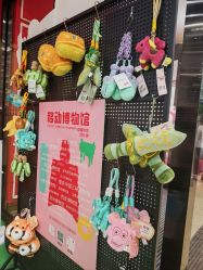 -哈姆雷斯(王府井百货大楼店)