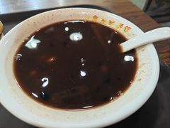 豆沙圆子-王大大生煎(北仑2号店)