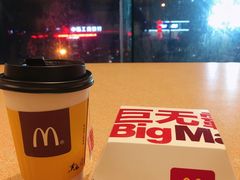 -麦当劳(西安雁塔路店)