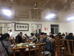 大堂-军嫂饺子馆(岳家寨小区店)
