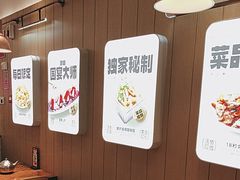 -老板恋上鱼(印象城店)