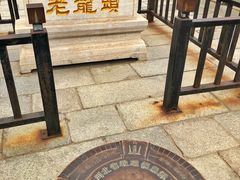 -老龙头景区