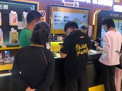 -爱回收(朝阳大悦城店)