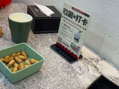 -紫藤园·天目湖大鱼头(南山竹海店)