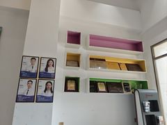 -深圳乐孚正强口腔诊所(宝体店)