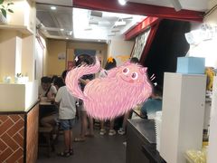 -八婆婆烧仙草(中山路店)