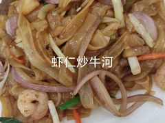 -新河畔海鲜酒楼(虎门店)