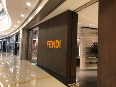 -FENDI(万象城店)