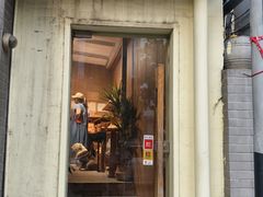-yeast面包店