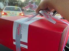 -可丽可丽·生日蛋糕·下午茶(厦门鹭港店)