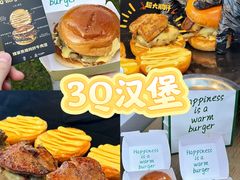 -龙湖杭州滨江天街