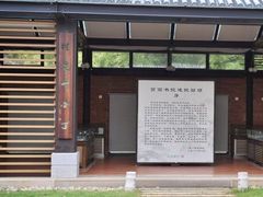 -筼筜书院