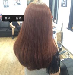 iphone_upload_pic-3AM HAIR SALON烫发染发接发