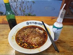 -节节香.成都非遗肥肠粉(总店)