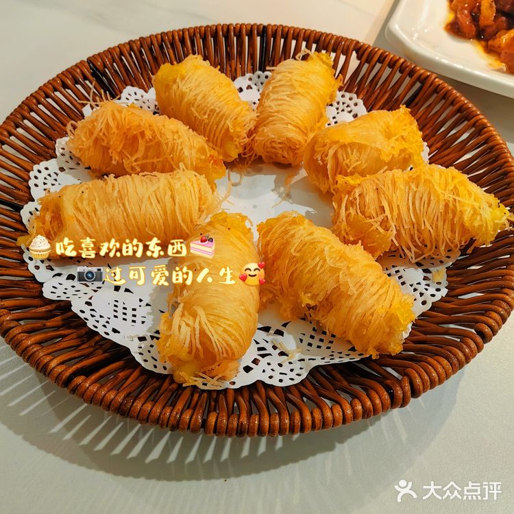 拾萃花园洋房 私房菜（楚河汉街三街区）