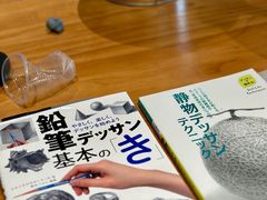 -帝京日语(春熙路旗舰校区)