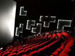 -中国科学技术馆影院