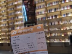 -深影国际影城(学院南路店CGS中国巨幕店)