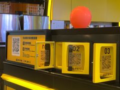 -快乐柠檬happylemon(日月光店)