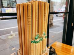 -小方的面(徐家汇店)