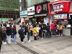 -黑色经典臭豆腐·湖南特产(坡子街店)