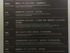-中国客家博物馆