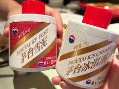 -明州小宴(文化广场店)