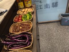 -江南驿·二十余年创意杭帮味(良渚玉鸟集店)