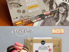 -山姆会员商店(邻瑞广场店)