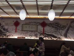 -笑来喜馄饨小笼工坊店(湖滨街店)