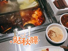 -海底捞火锅(石厦时代广场店)