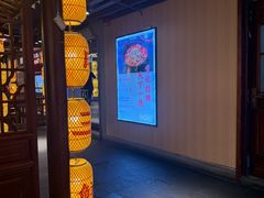 -肖记公安牛肉鱼杂馆·省级非物质文化遗产(崇仁路江滩直营店)