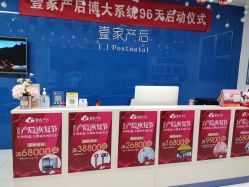 -三生美产后恢复中心(南山店)