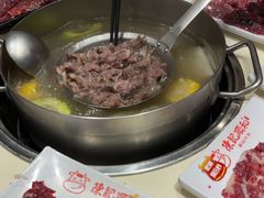 -陈记顺和潮汕牛肉火锅(韩江路店)