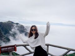 -萍乡武功山风景名胜区