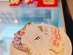 -Fridi Patisserie Cafe