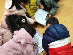 -英孚教育青少儿(爱山广场中心)