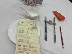 -凤凰楼酒家·粤宴点心(华强北店)
