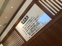 -豚王拉面(澳门银河店)