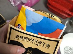 -麦当劳(宜兴人民路店)