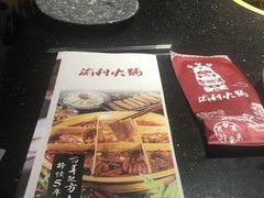 -渝利重庆火锅