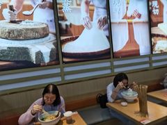 -三两粉(江南坊店)