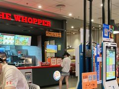 -汉堡王(大连柏威年餐厅店)