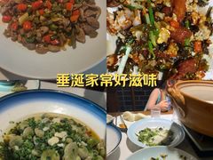 -千岛湖小鱼儿·淳安匠心农家菜