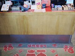 -星巴克臻选(北京前门大街店)