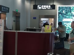 -温州龙湾国际机场