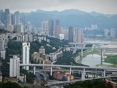 -鹅岭公园瞰胜楼