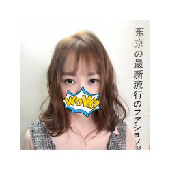 点击看大图 -藤野造型